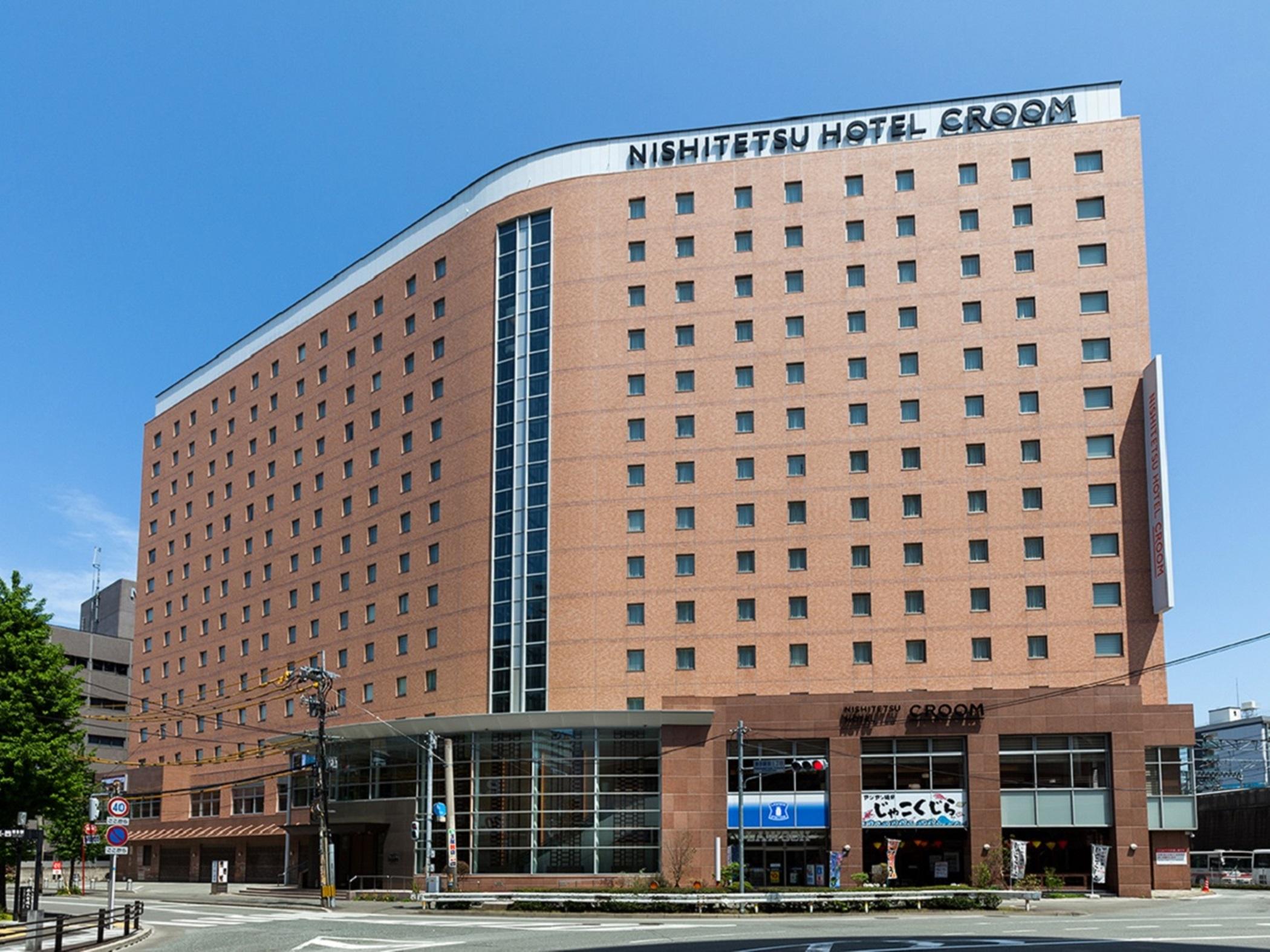Nishitetsu Hotel Croom Hakata Fukuoka  Bagian luar foto