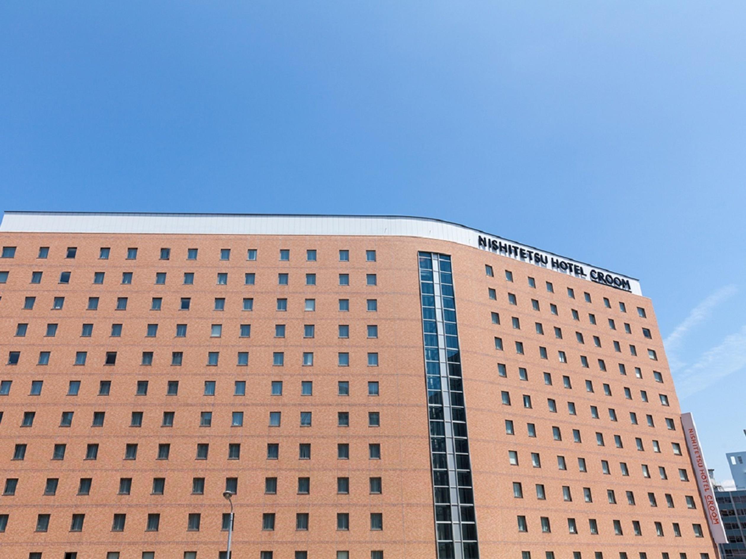 Nishitetsu Hotel Croom Hakata Fukuoka  Bagian luar foto