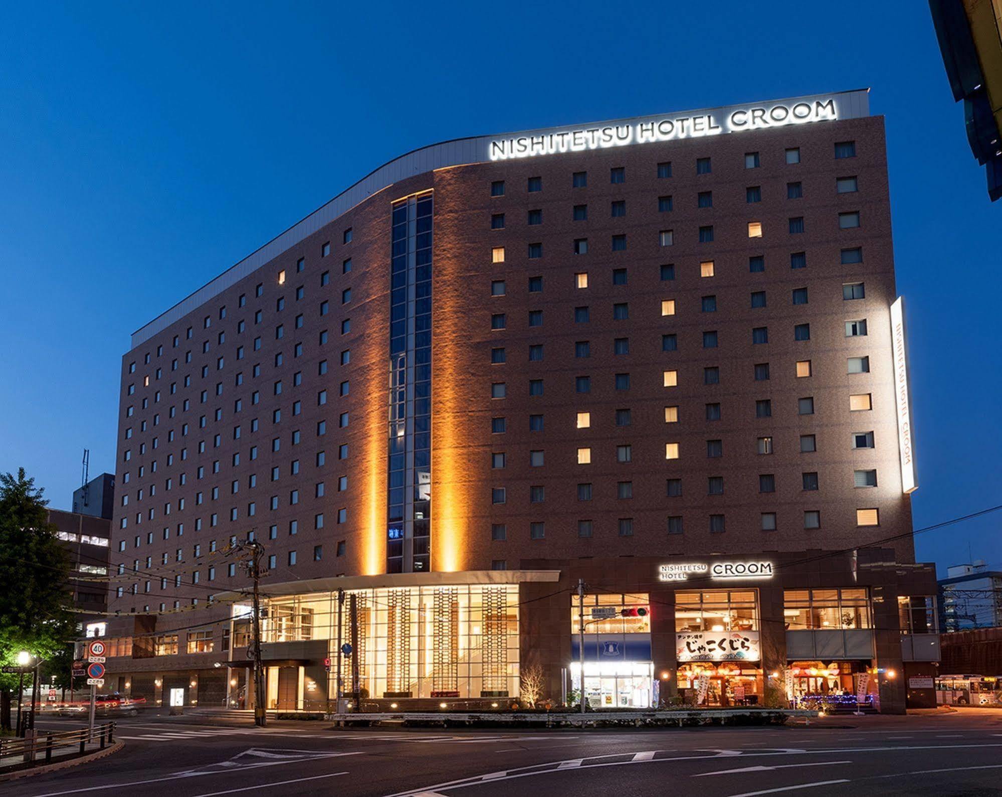 Nishitetsu Hotel Croom Hakata Fukuoka  Bagian luar foto
